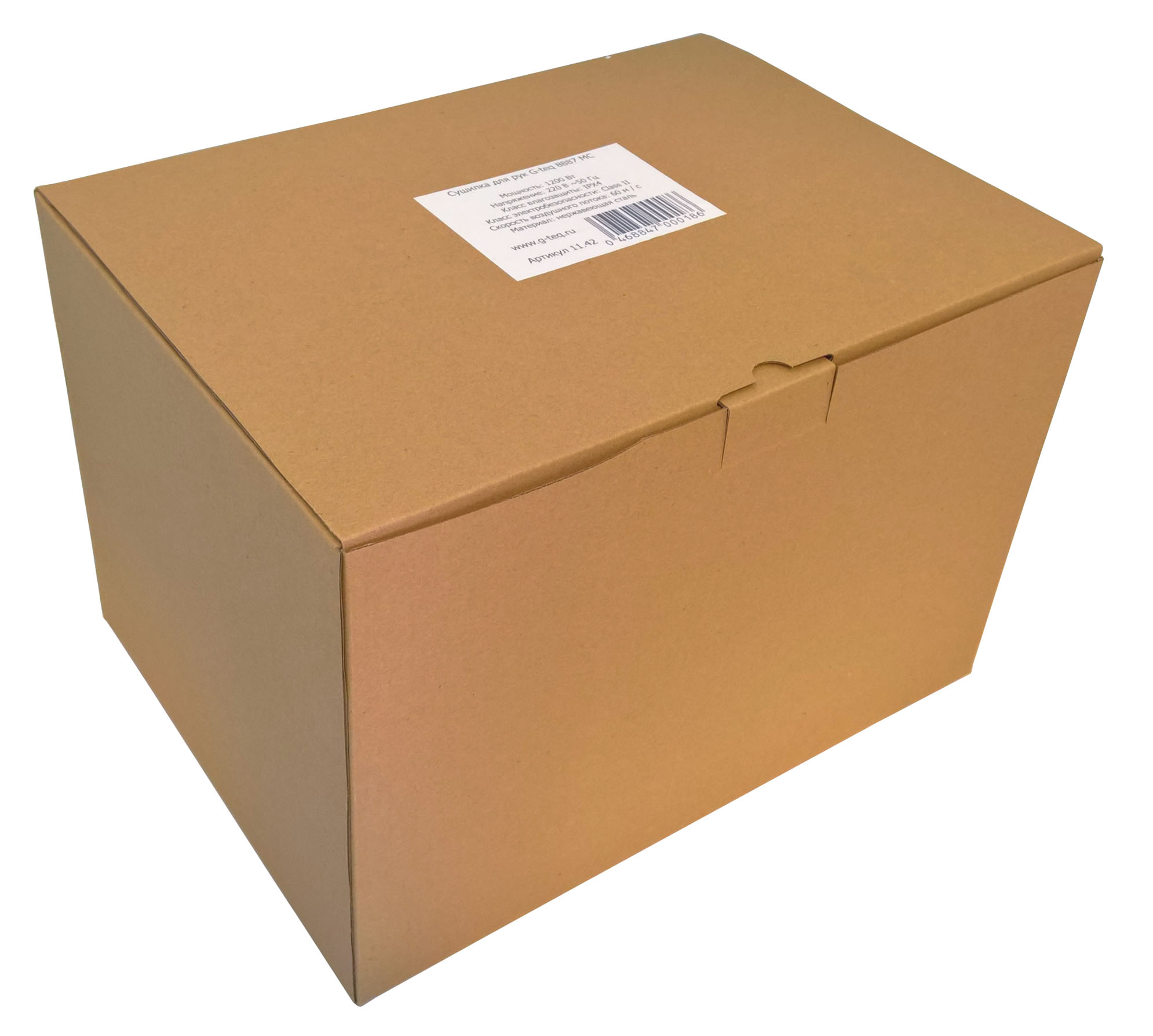 Сушилка для рук скоростная G-teq 8887 MC, Арт. 11.42