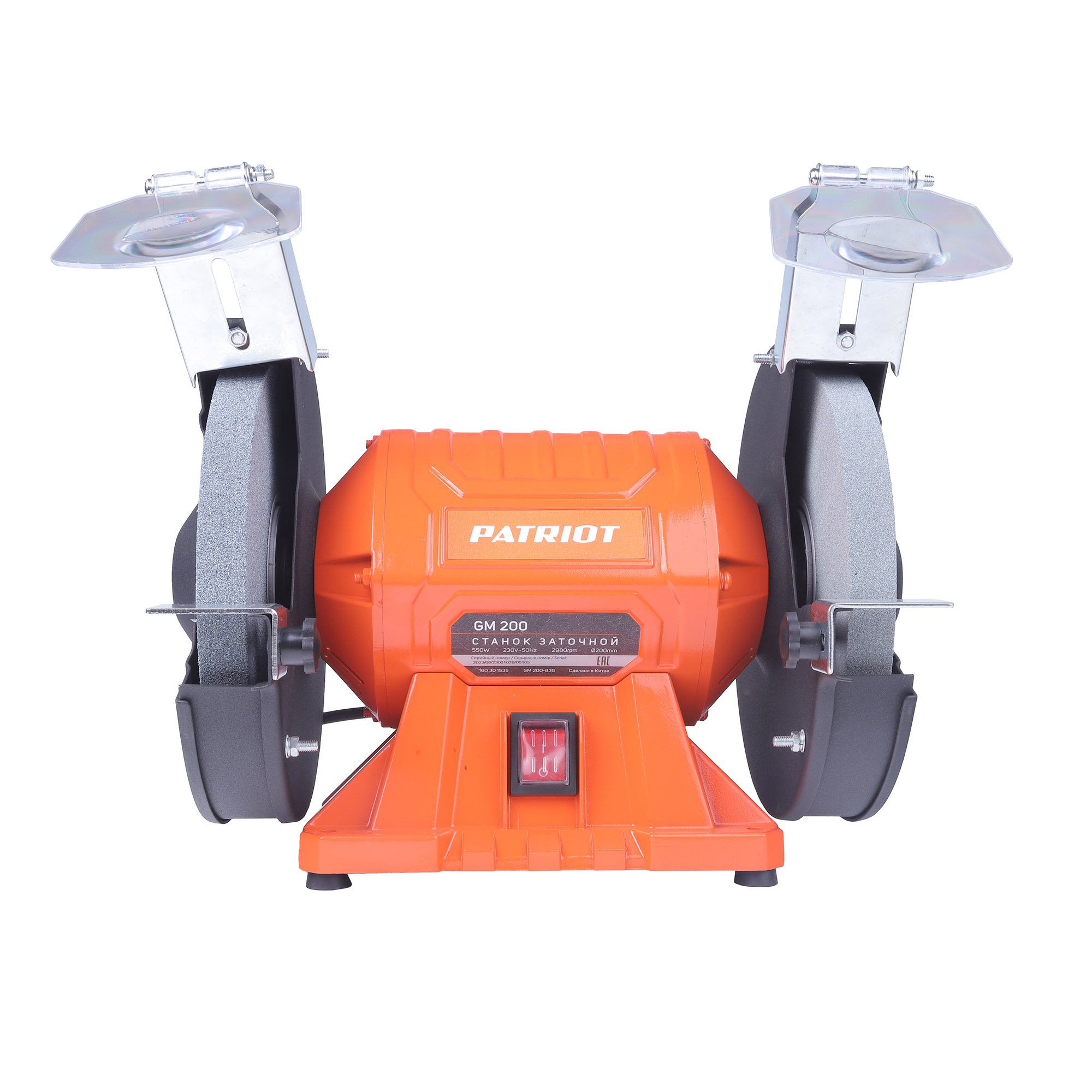 Станок заточной  PATRIOT GM 200 Expert