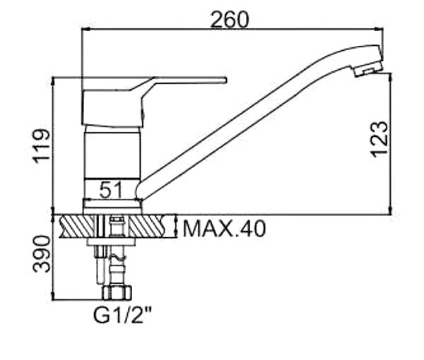 СМЕСИТЕЛЬ LEDEME L4263 ДЛЯ КУХНИ