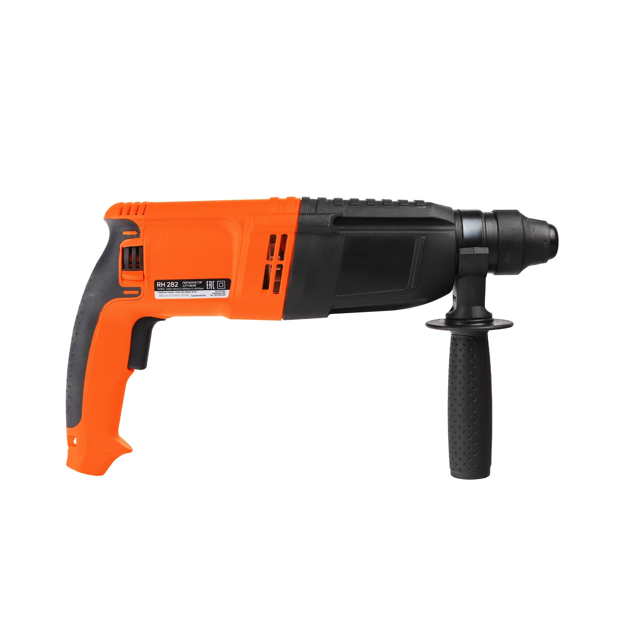 Перфоратор PATRIOT RH 282, 1075 Вт