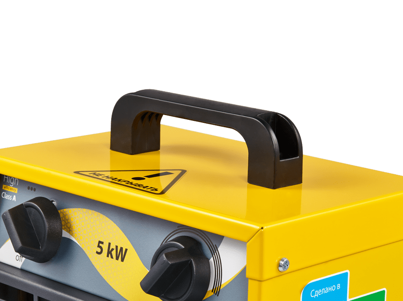 НС-1069379 Тепловая пушка электрическая Ballu BHP-ME-5