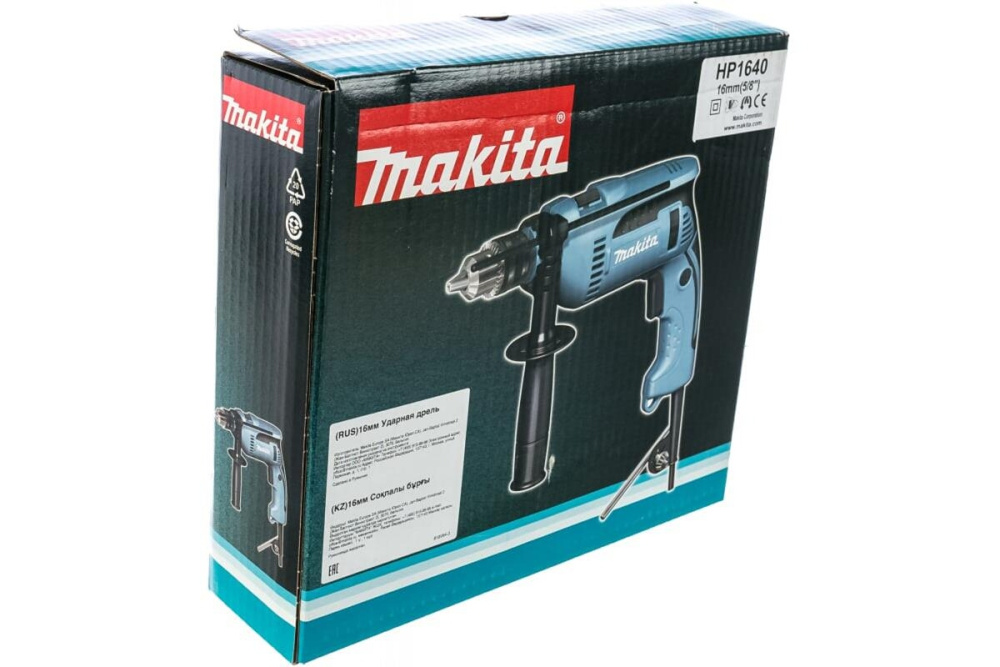 Дрель ударная Makita HP1640 680 Вт, ЗВП-13 мм, 0-2800об\м, 1.8кг, кор