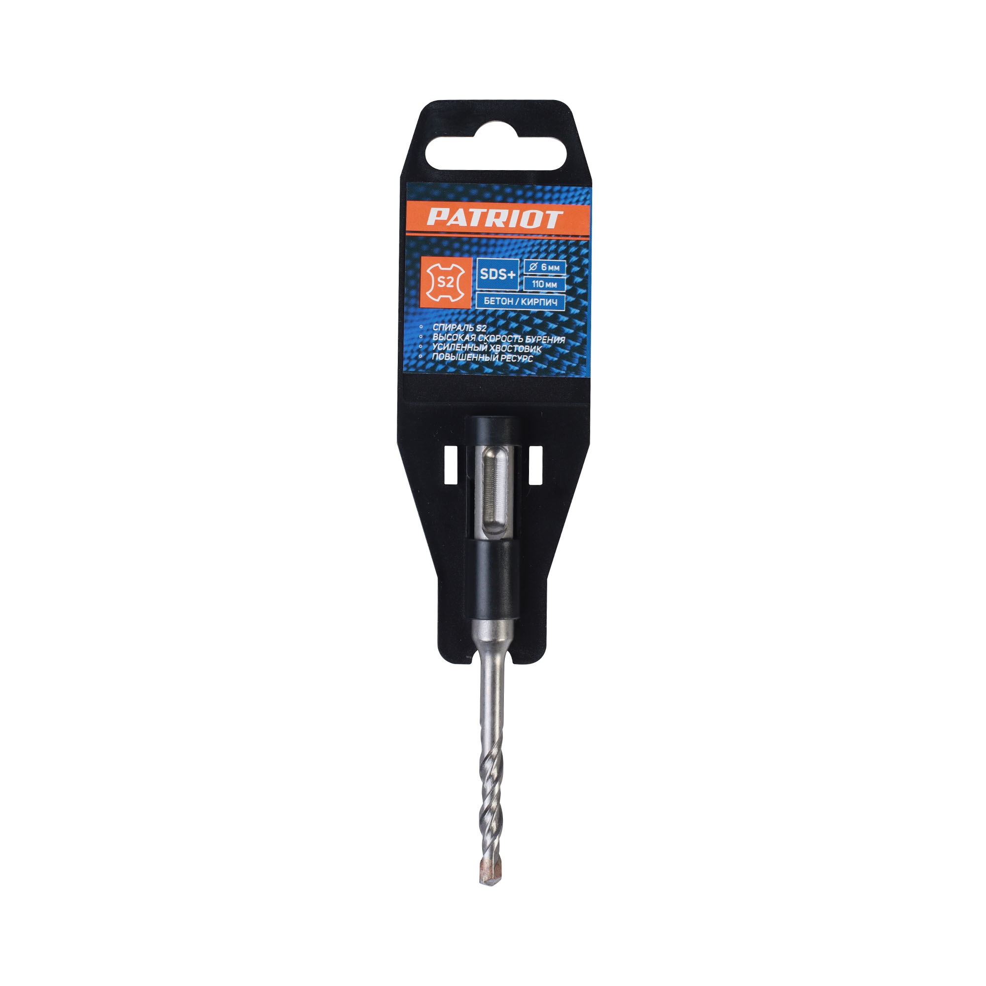 Бур PATRIOT SDS Plus S2 6x110