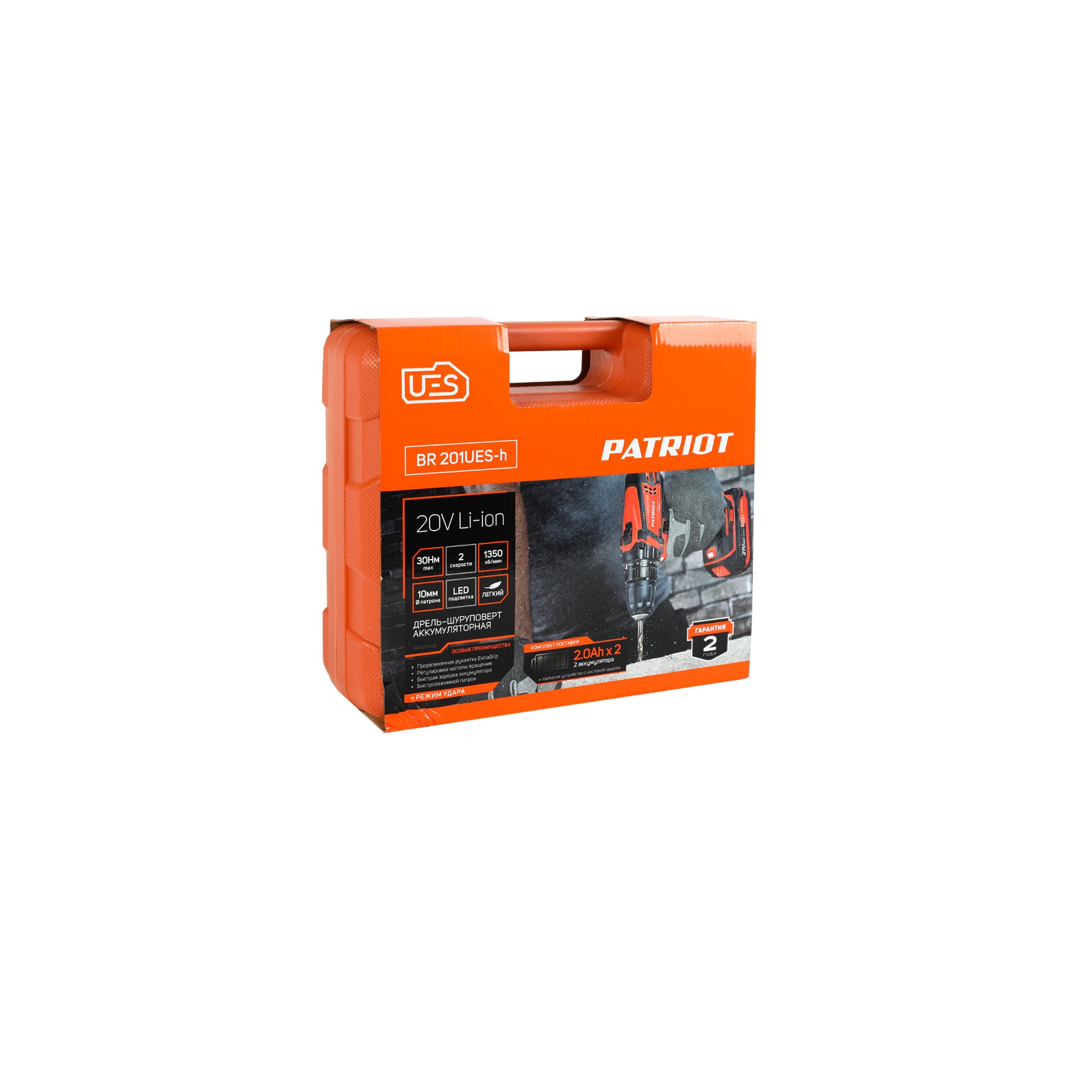 Дрель-шуруповерт аккумуляторная PATRIOT BR 201UES-h