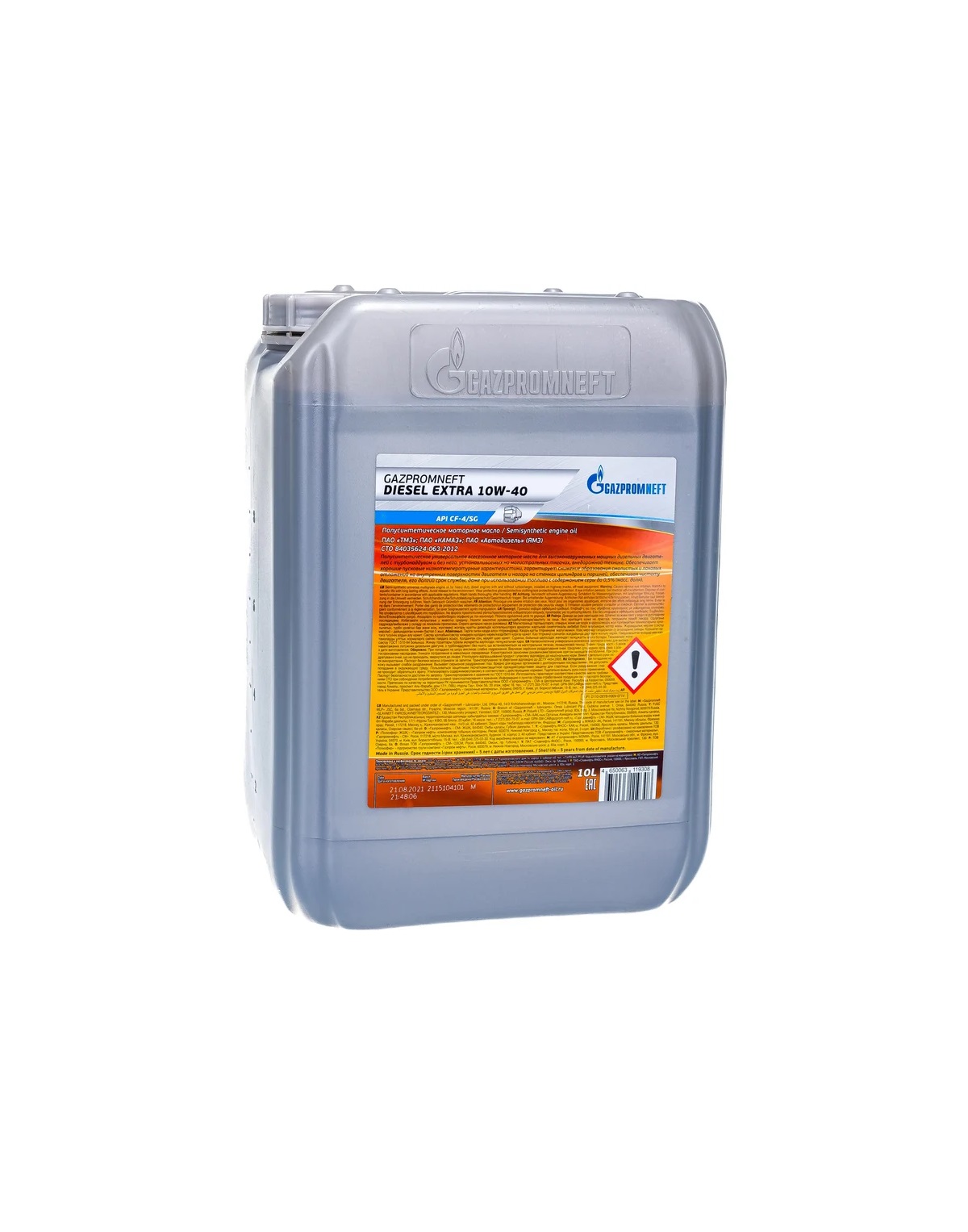 Моторное масло Gazpromneft Diesel Extra 10W-40 10л