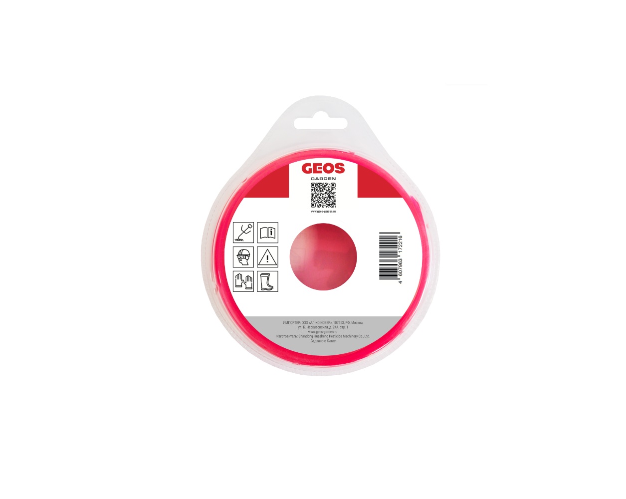 Леска триммерная GEOS квадратная "Quadra", 3.0 мм, 15 м, в блистере