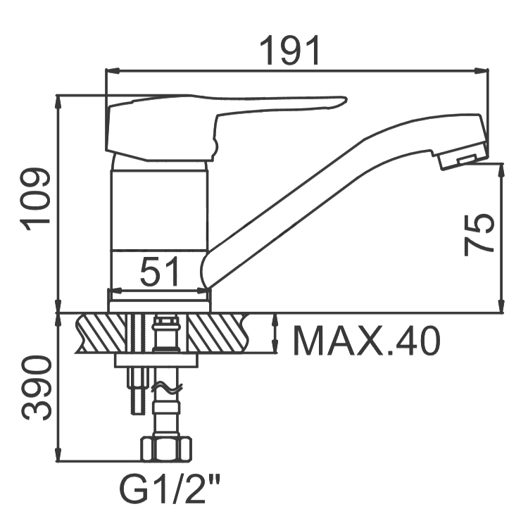 СМЕСИТЕЛЬ ДЛЯ КУХНИ LEDEME L4504-2