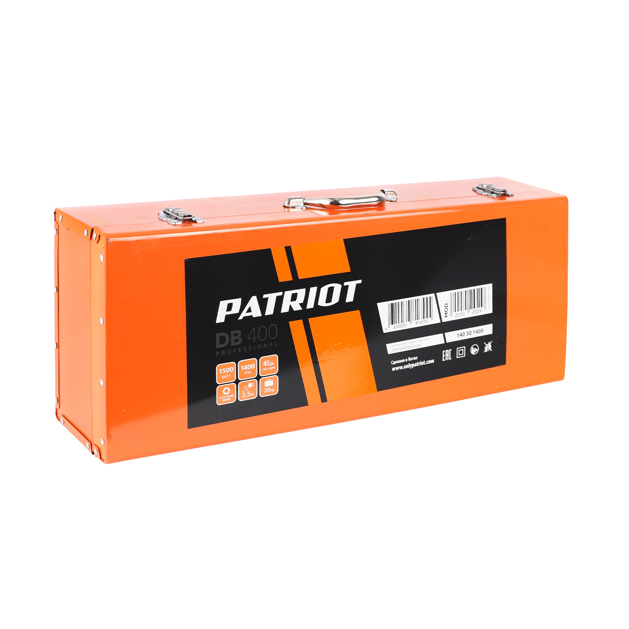 Молоток отбойный PATRIOT DB 400, 1500 Вт