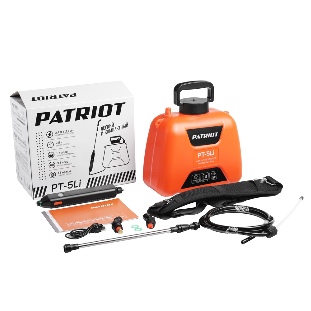 Распылитель аккумуляторный PATRIOT PT-5Li