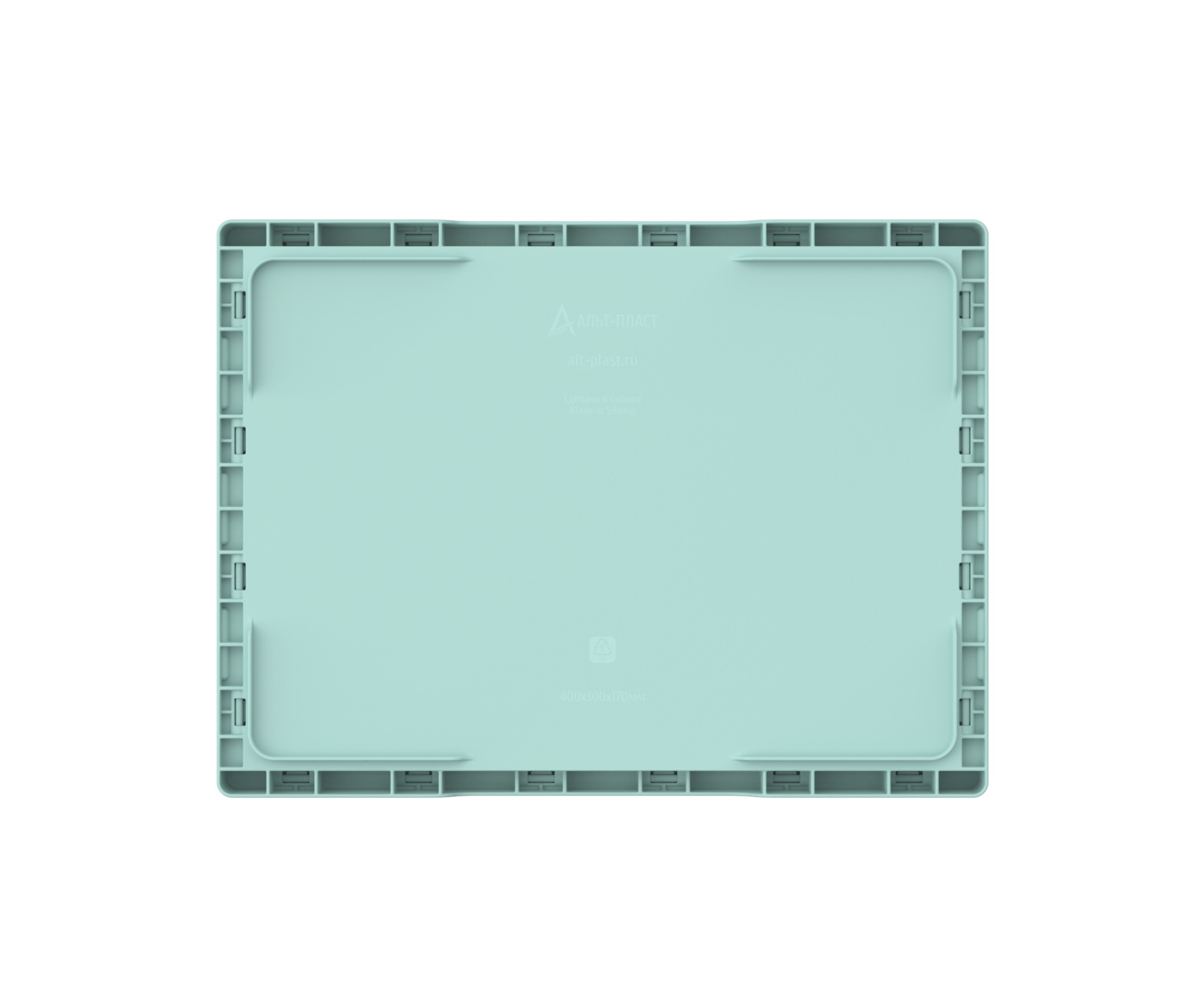 Ящик складной с перфорированными стенками и кнопками-фиксаторами (мята) АП 486, комплект 14 штук