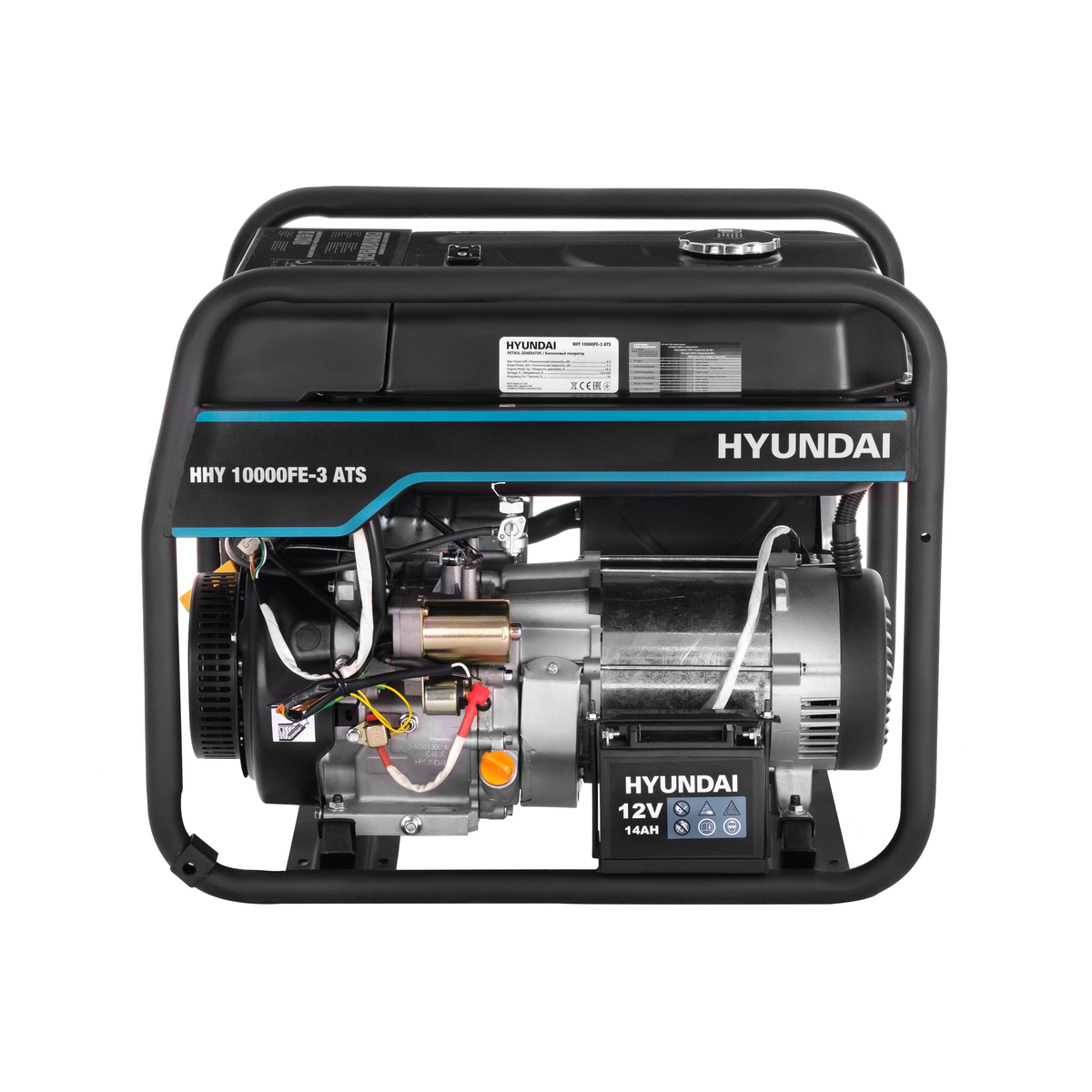Генератор бензиновый HHY 10000FE-3 ATS