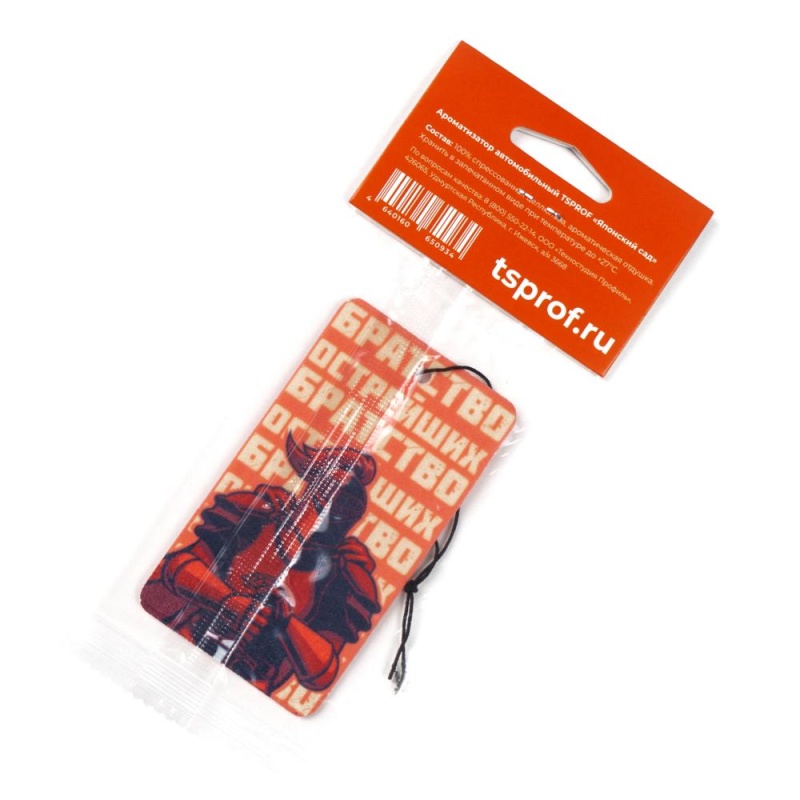 Ароматизатор автомобильный TSPROF "Японский сад" (Рыцарь)