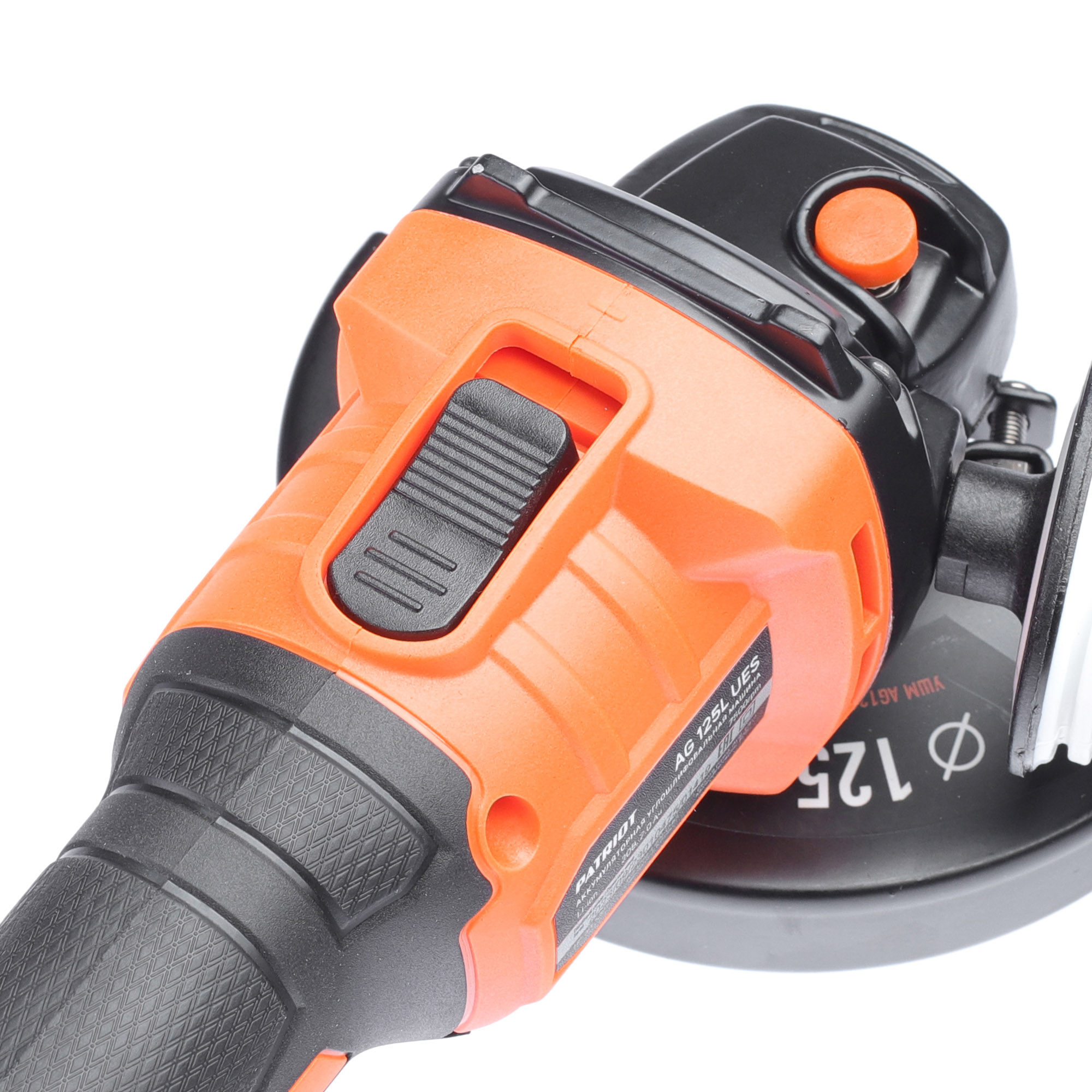 Машина углошлифовальная аккумуляторная PATRIOT AG 125L UES, без АКБ и ЗУ