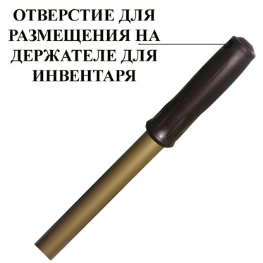 Ручка алюминиевая профессиональная 13.124