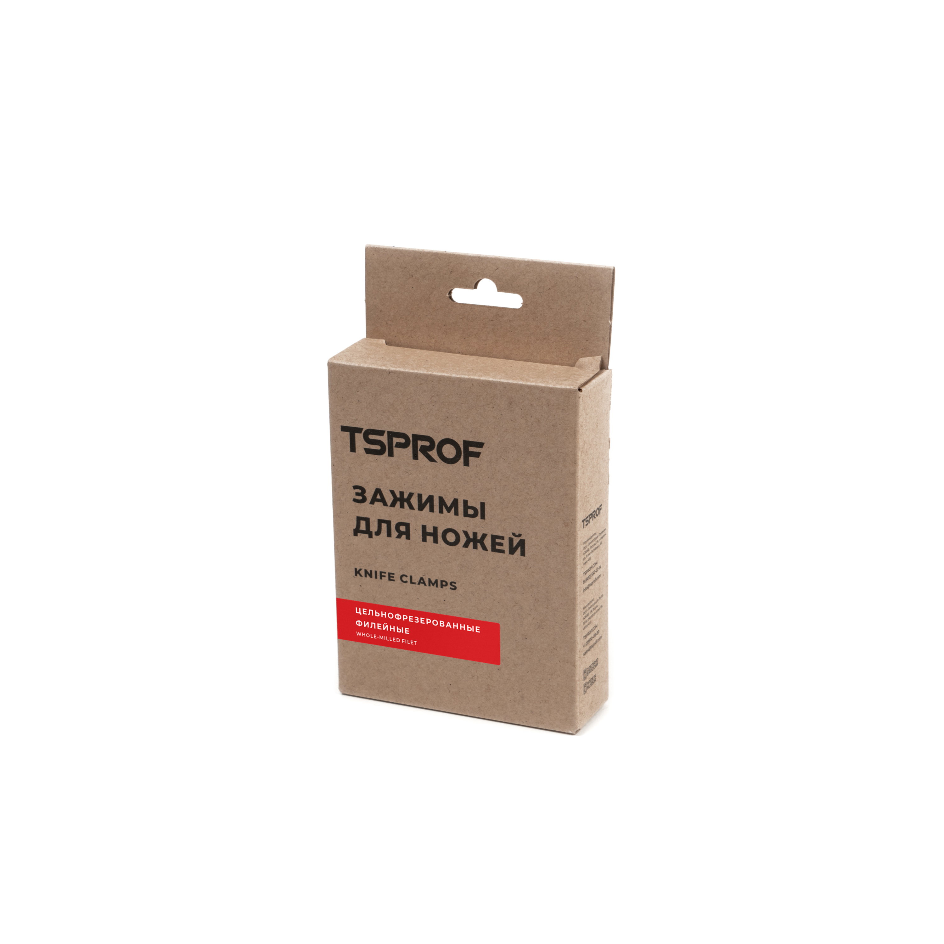ЗАЖИМЫ TSPROF, ЦЕЛЬНОФРЕЗЕРОВАННЫЕ ФИЛЕЙНЫЕ (КОМПЛЕКТ)