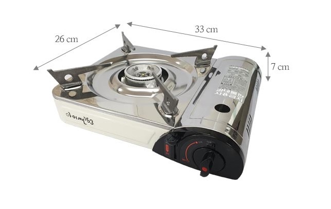 Туристическая газовая плита SunTouch ST-153