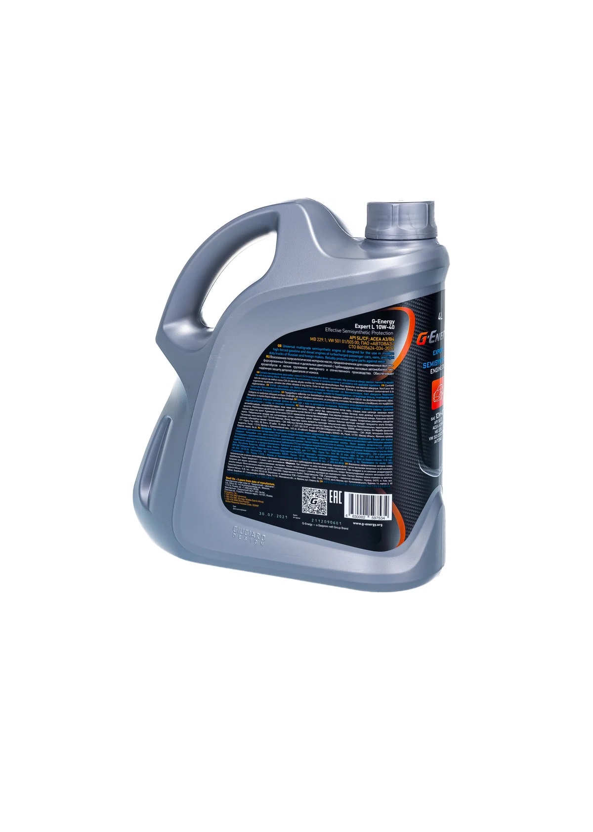 Моторное масло G-Energy Expert L 10W-40 4л