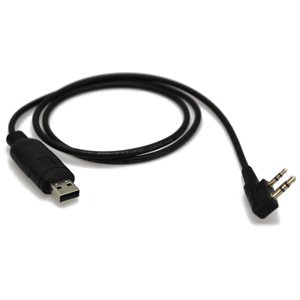 Кабель программирования USB Аргут