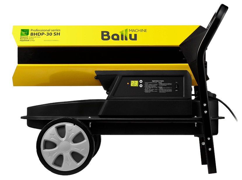 НС-1170305 Тепловая пушка дизельная Ballu Siber Heat BHDP-30 SH (прямой нагрев)