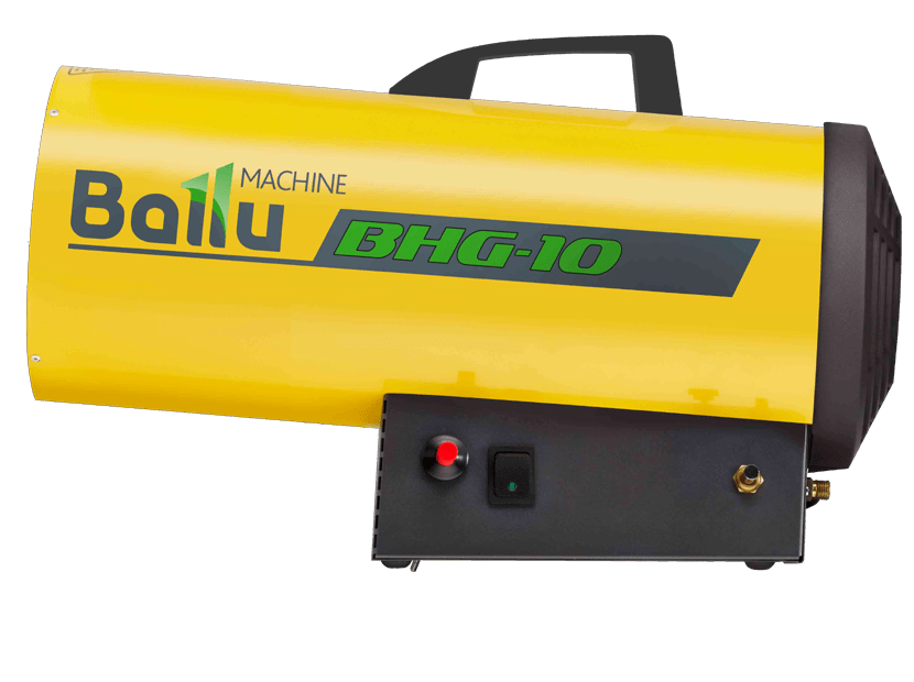 НС-1011959 Тепловая пушка газовая Ballu BHG-10