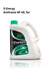 Антифриз G-Energy Antifreeze NF 40 5кг