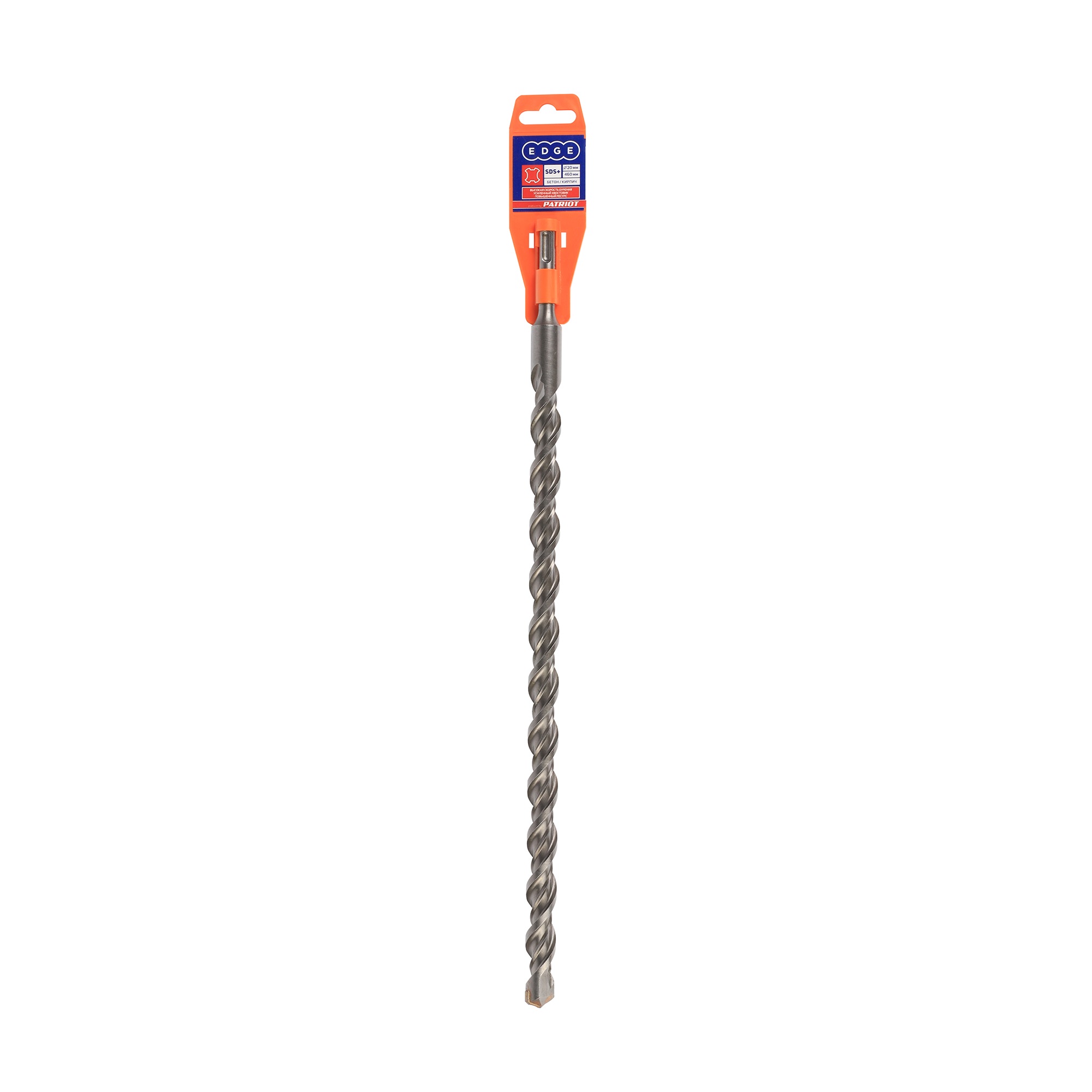 Бур EDGE by PATRIOT SDS Plus 20x460
