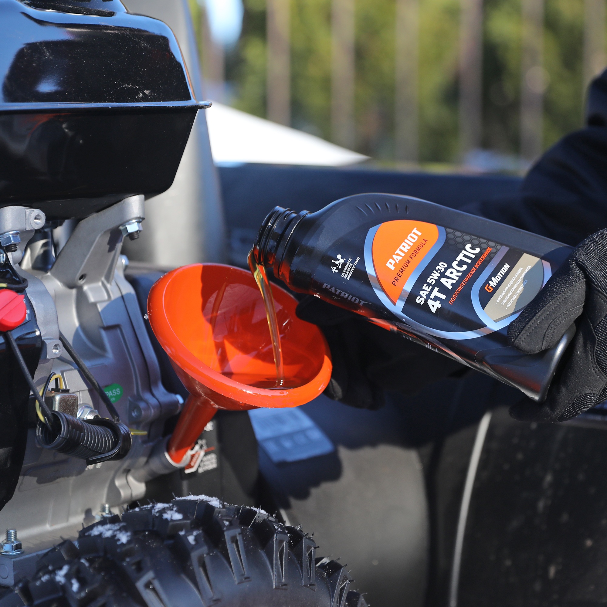 Масло полусинтетическое PATRIOT G-Motion 5W30 4Т ARCTIC 1 л.