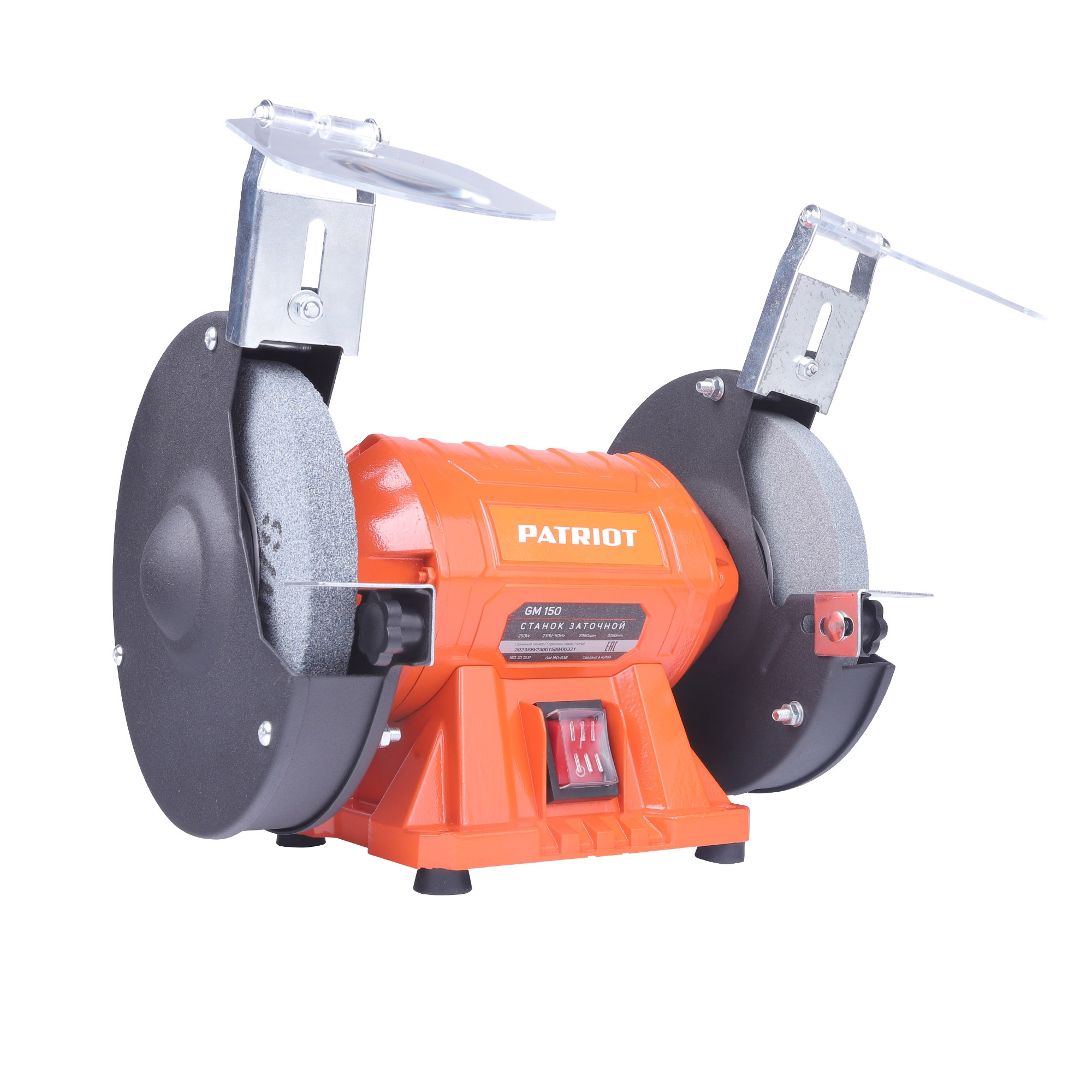 Станок заточной  PATRIOT GM 150 Expert