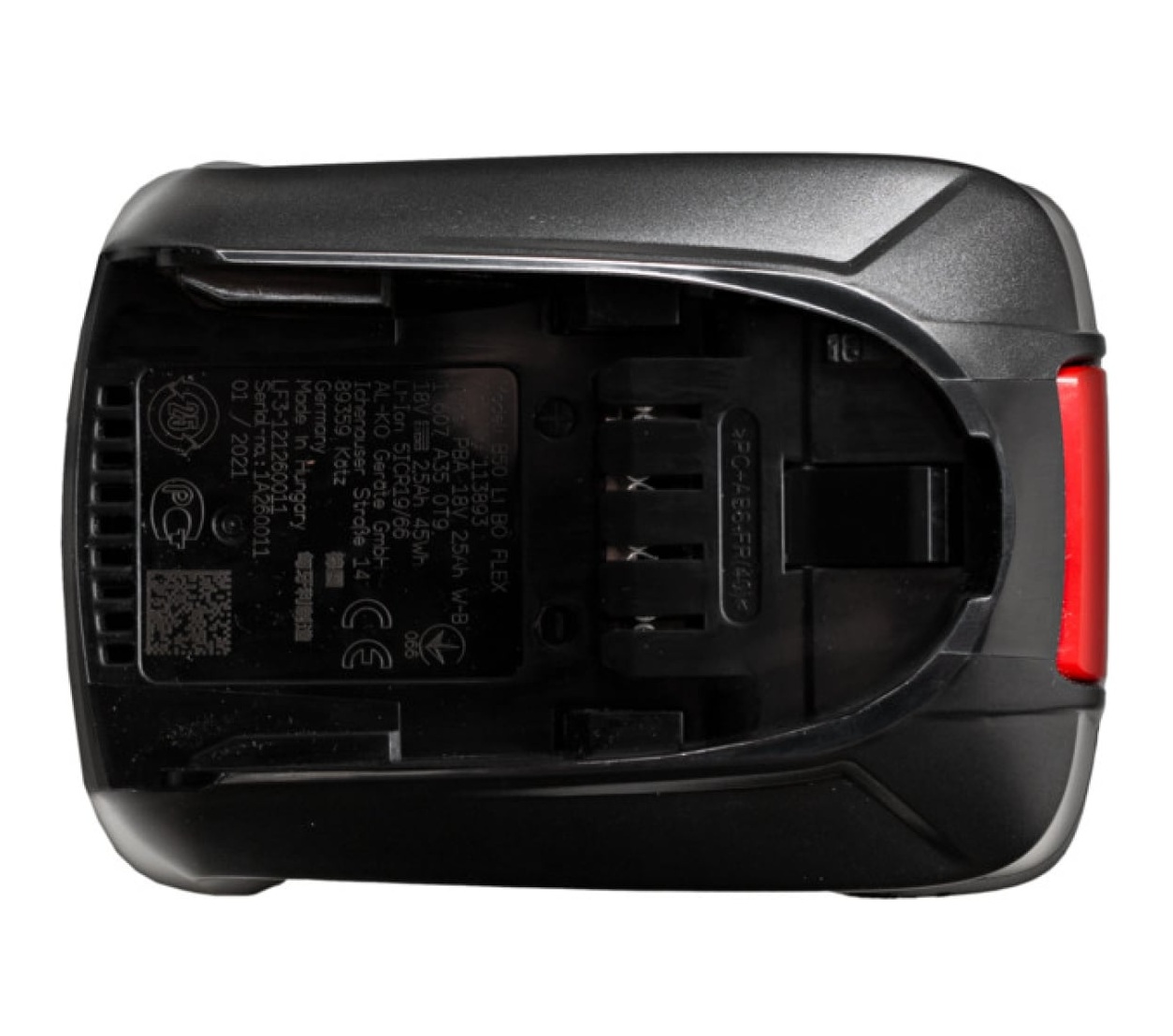 Аккумулятор AL-KO B50 Li (2,5 Ач/18 В)