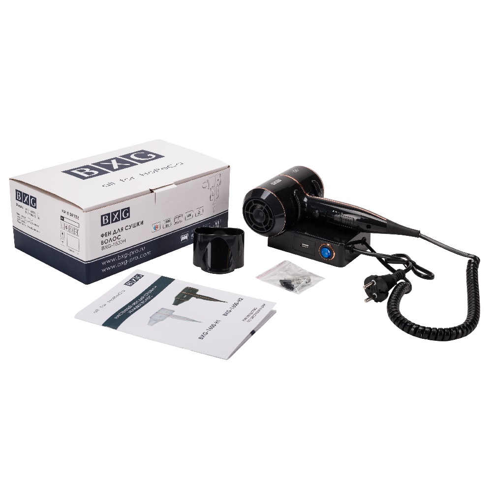 Фен для волос BXG-1600-H2