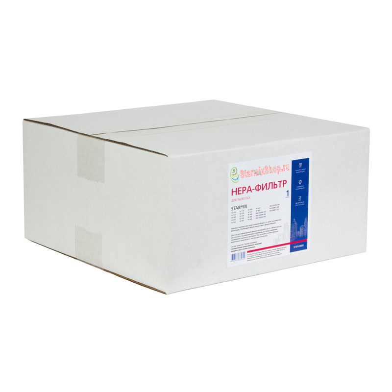 HEPA-фильтр синтетический для пылесосов STARMIX от 20 до 45 литров без виброочистки.