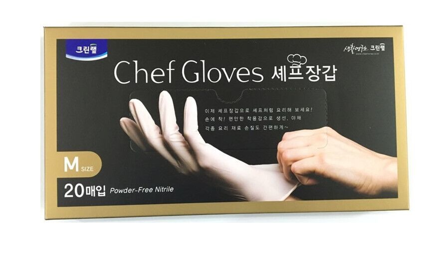 Перчатки для приготовления пищи Chef Gloves Clean Wrap (20 шт.)