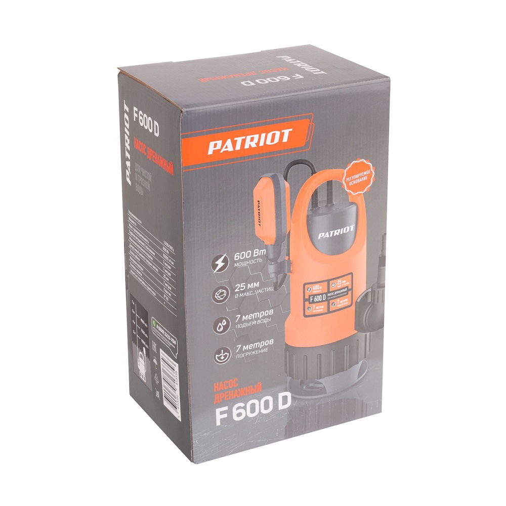 Насос дренажный PATRIOT F 600 D для чистой и грязной воды, 600 Вт