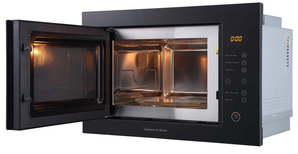 Встраиваемая микроволновая печь Zigmund & Shtain BMO 15.252 B