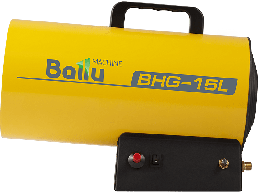 НС-1275316 Тепловая пушка газовая Ballu BHG-15L