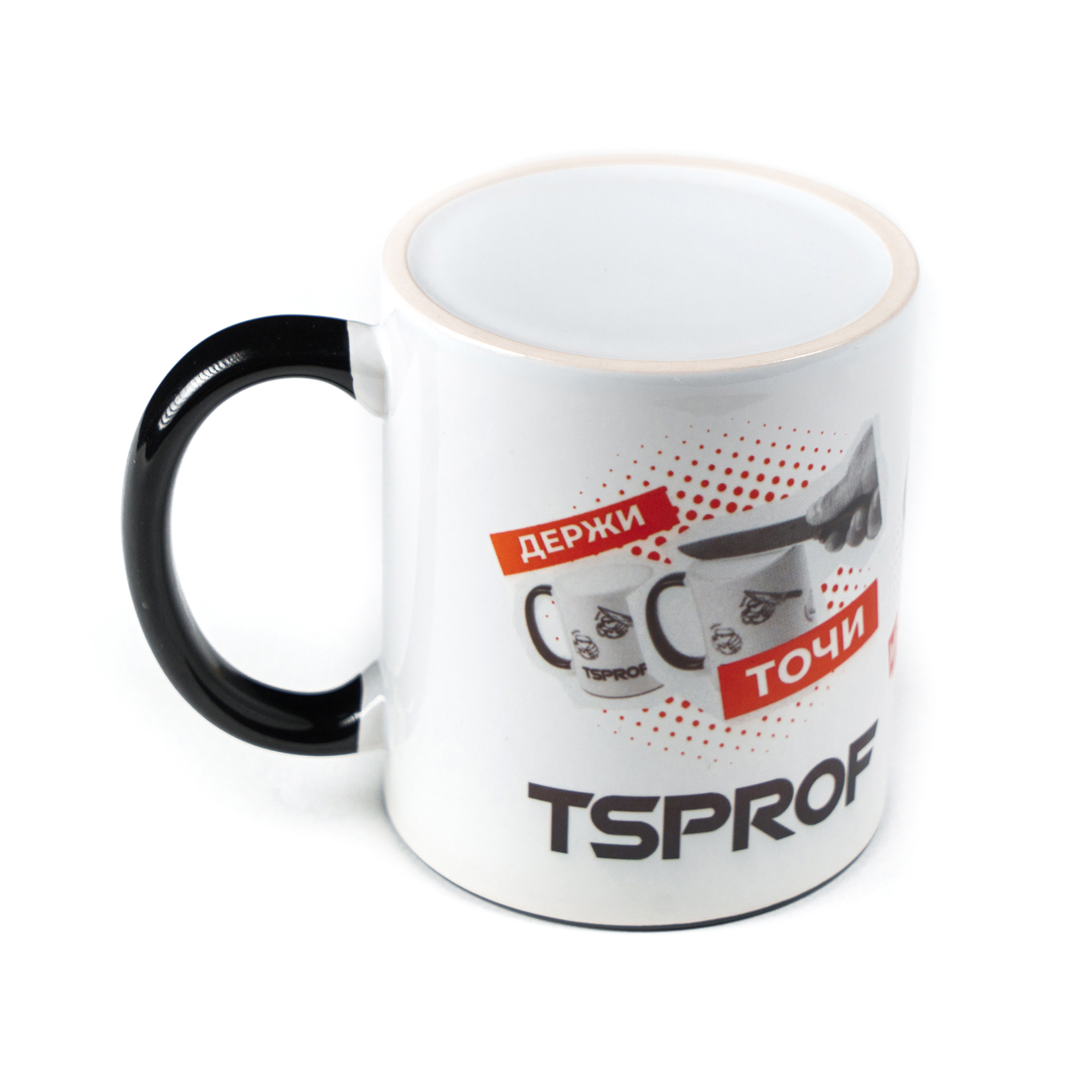 Кружка-точилка для ножей TSPROF Mug Rev. 2