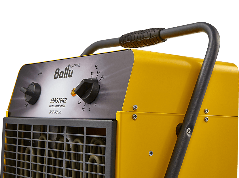 НС-1282609 Пушка тепловая электрическая BALLU BHP-M2-20