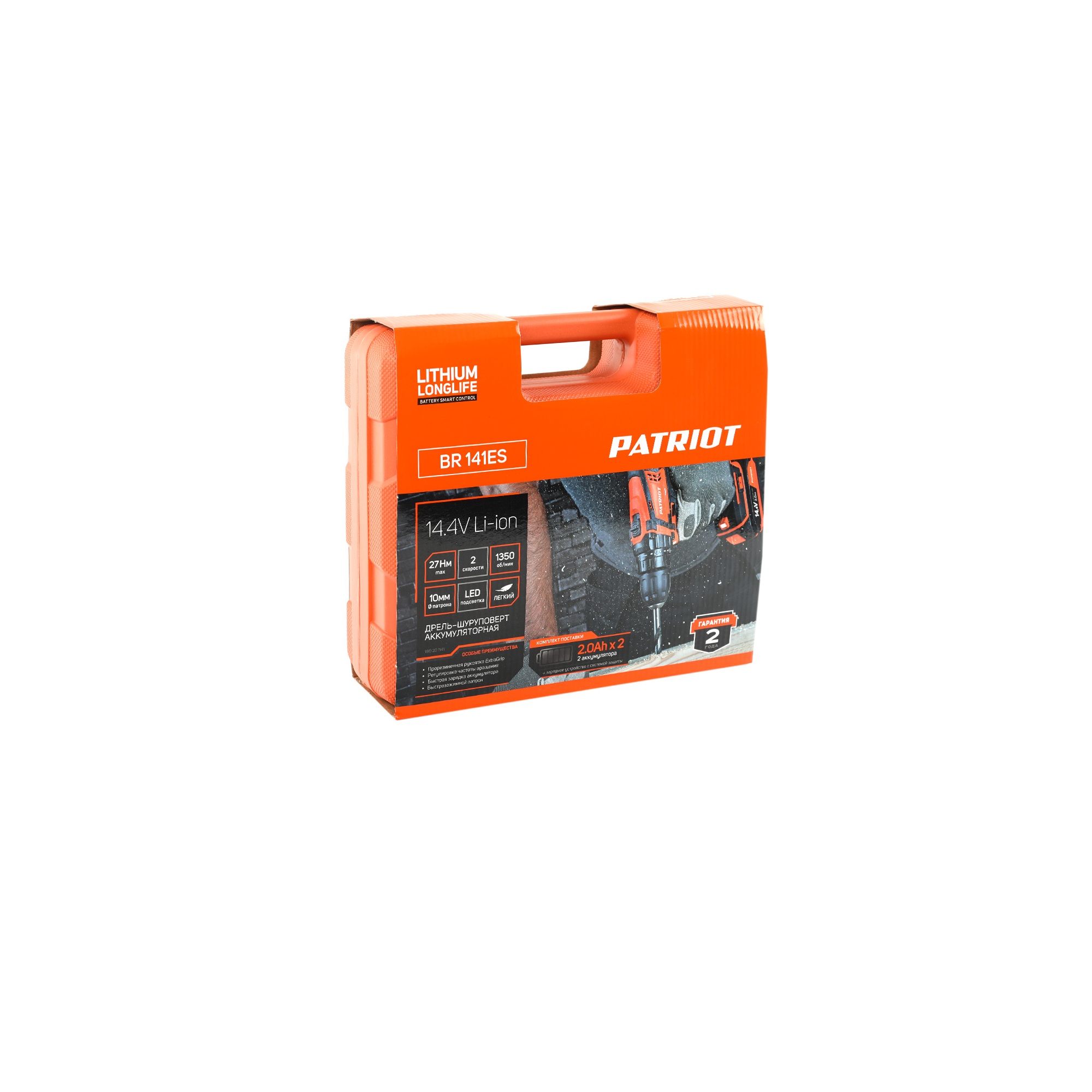 Дрель-шуруповерт аккумуляторная PATRIOT BR 141ES