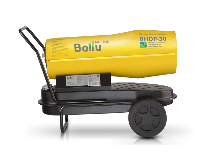 НС-1050913 Тепловая пушка дизельная Ballu BHDP-30 (прямой нагрев)