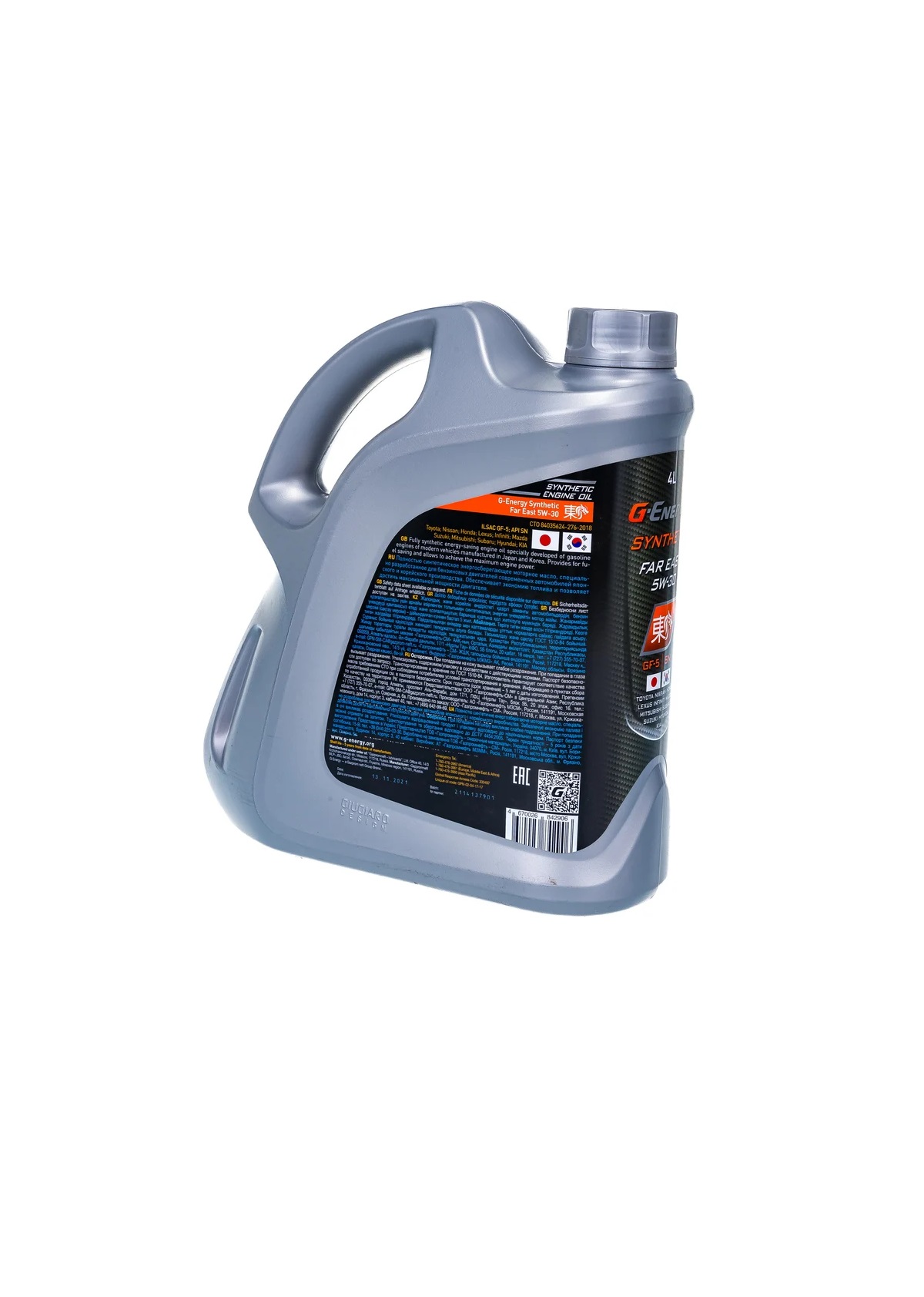 Моторное масло G-Energy Synthetic Far East 5W-30 4л