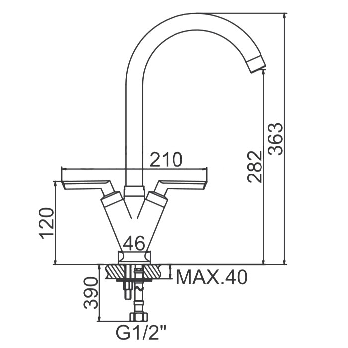 СМЕСИТЕЛЬ ДЛЯ КУХНИ LEDEME L4098