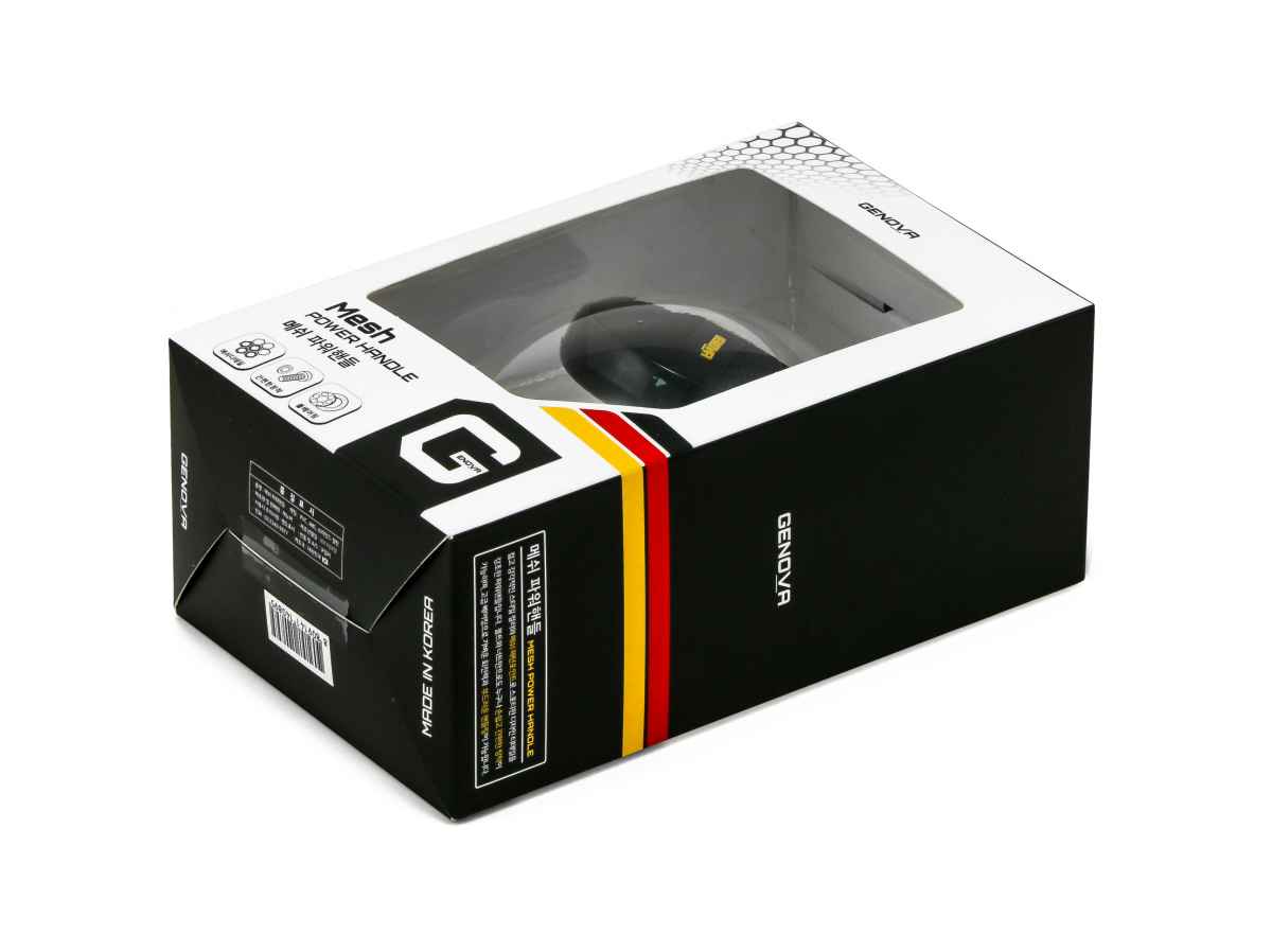 Ручка на руль - лентяйка GV501