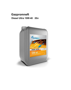 Моторное масло Gazpromneft Diesel Ultra 10W-40 20л