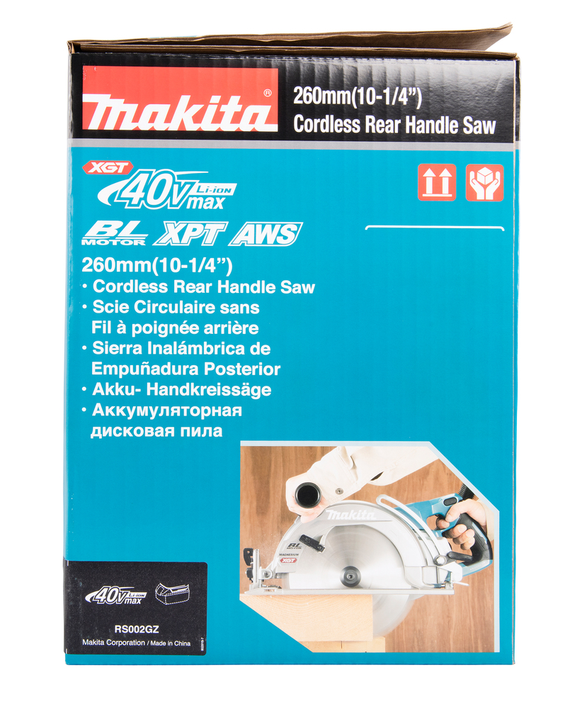 Пила дисковая аккумуляторная с задней рукояткой Makita RS002GZ XGT 40В, 260 мм, 4000 об/мин, без акб и ЗУ
