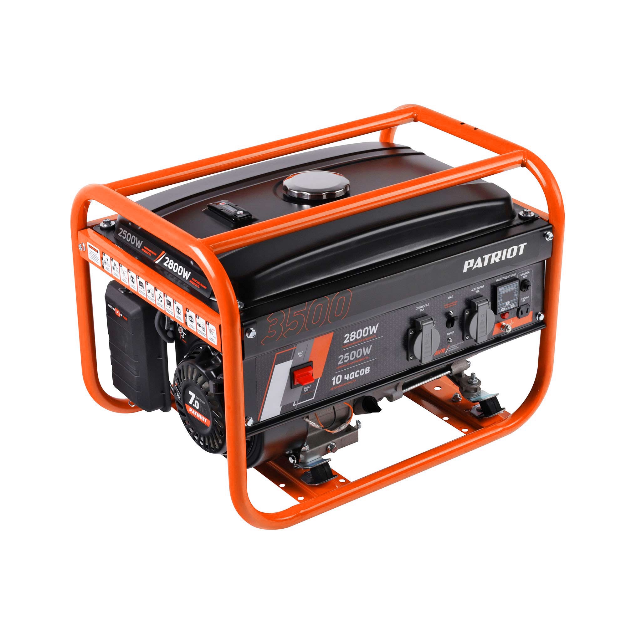 Генератор бензиновый PATRIOT GRS 3500