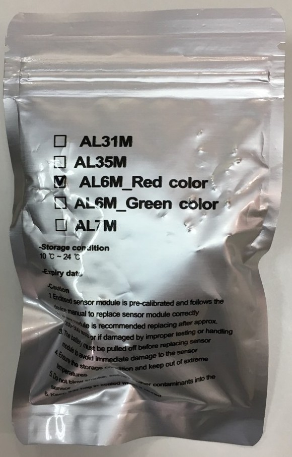 Сенсор к "Динго Pro"