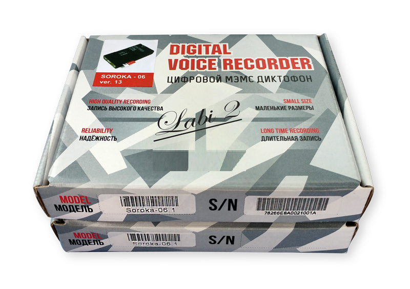Диктофон Сорока-06.1