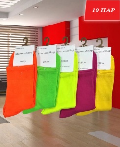 Носки хлопковые унисекс 10 пар разноцветные