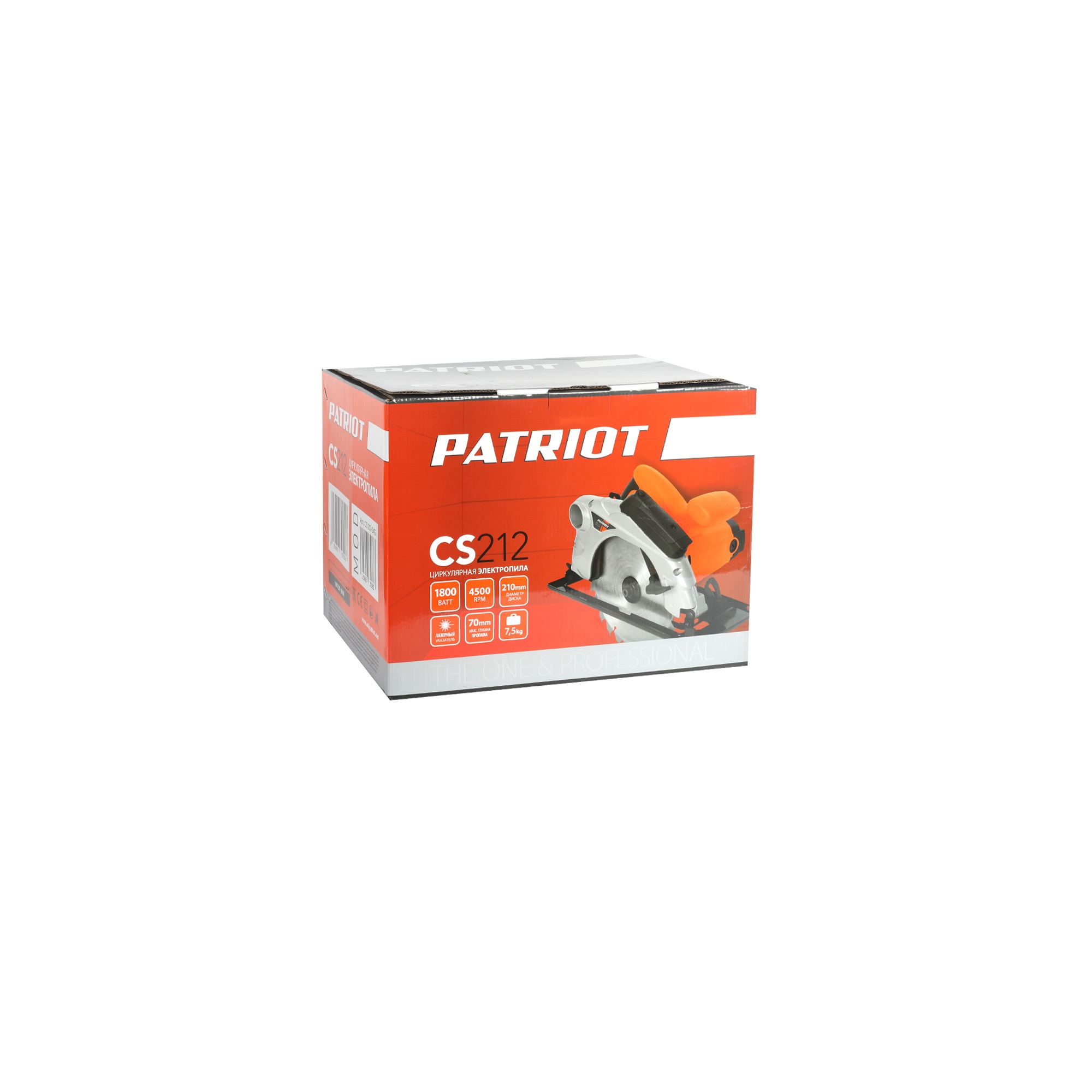Пила циркулярная PATRIOT CS 212, 1800 Вт