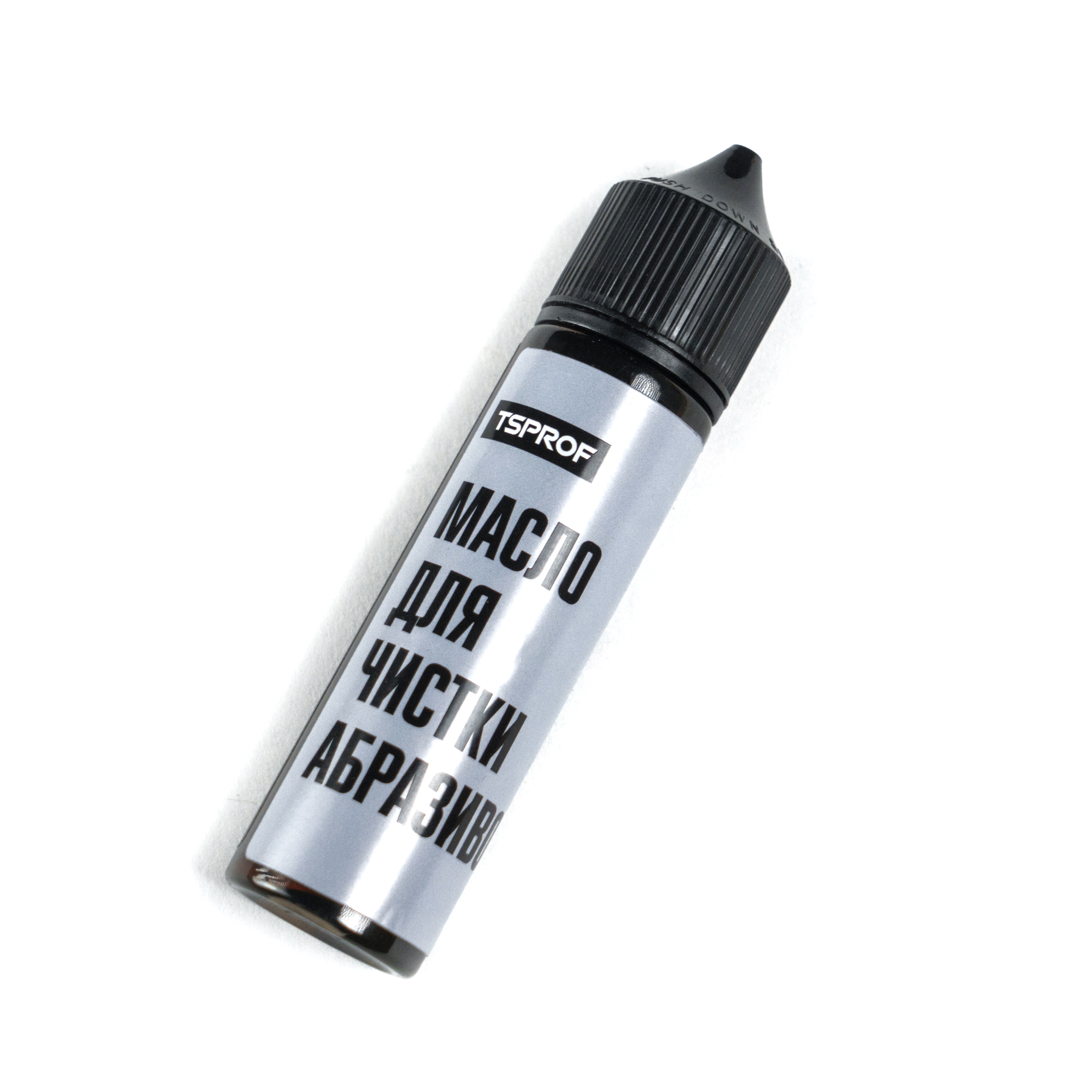 Масло для чистки абразивов TSPROF, 60 МЛ